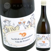 ե롦ǡͥ饷 ֥ [2021] ܡʡޤ3ܥå  Domaine BORNARD Au fil des generations Blanc SETSET