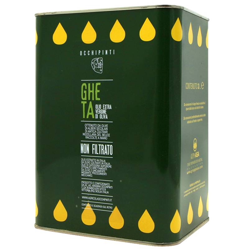 オーリオ・ゲータ 3000ml [2022] アリアンナ・オッキピンティ Arianna