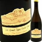 졦ǥ [2012] ɥ᡼̡̥ޤ7ܥå  Domaine Ganevat   Cotes du Jura  Les Devoiles SET