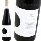   å  [2021] ƥʡǥ  Cantina Giardino RE Vino Rosso (L.2021R)