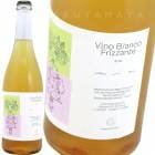   ӥ եå [2021] ƥʡǥ  Cantina Giardino SI WI Vino Bianco Frizzante (L.SW2021)