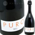 �ס���������֥� [2013] �������  Movia   Puro Amber