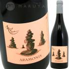 �����˥��� [2021] �ɥ᡼�̡���󡦥ɡ��ޥ꡼  Domaine Mont De Marie Aramonix