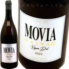 �ĥ�Ρ��٥� [2022] �������  Movia  Turno Belo