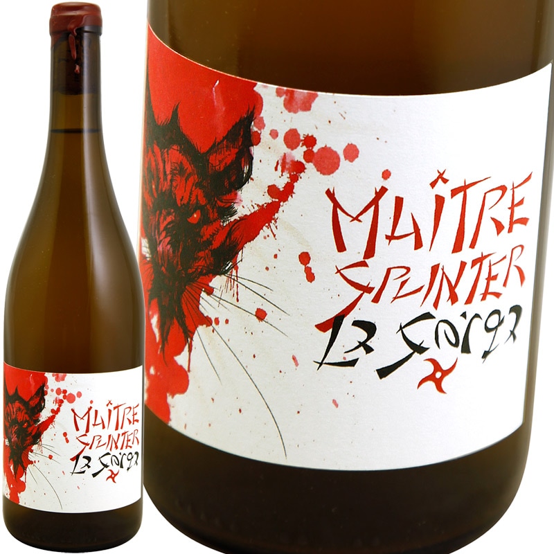 �᡼�ȥ롦���ץ�󥿡� 1,500ml (�ޥ��ʥ�) [2022] �顦���륬  La Sorga  Maitre Splinter MAG