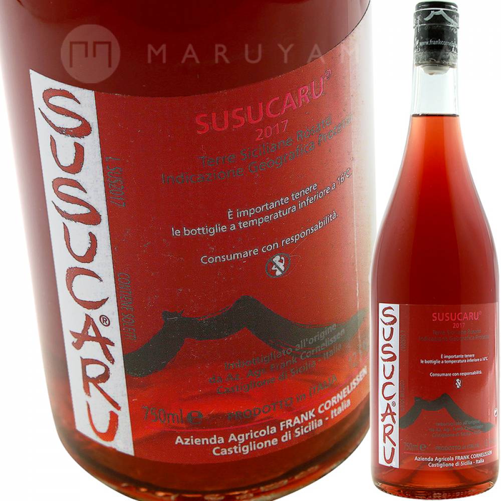 롦 1500ml [2019] ե󥯡ͥå  Frank Cornelissen  Susucaru Rosato 1500ml