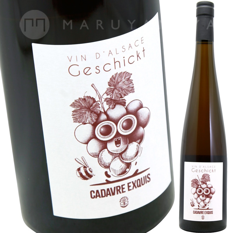 롦 [NV] եǥå  Frederic Gechockt CADAVRES EXQUIS SOLERA OF PINOTS ON 4 VINTAGE