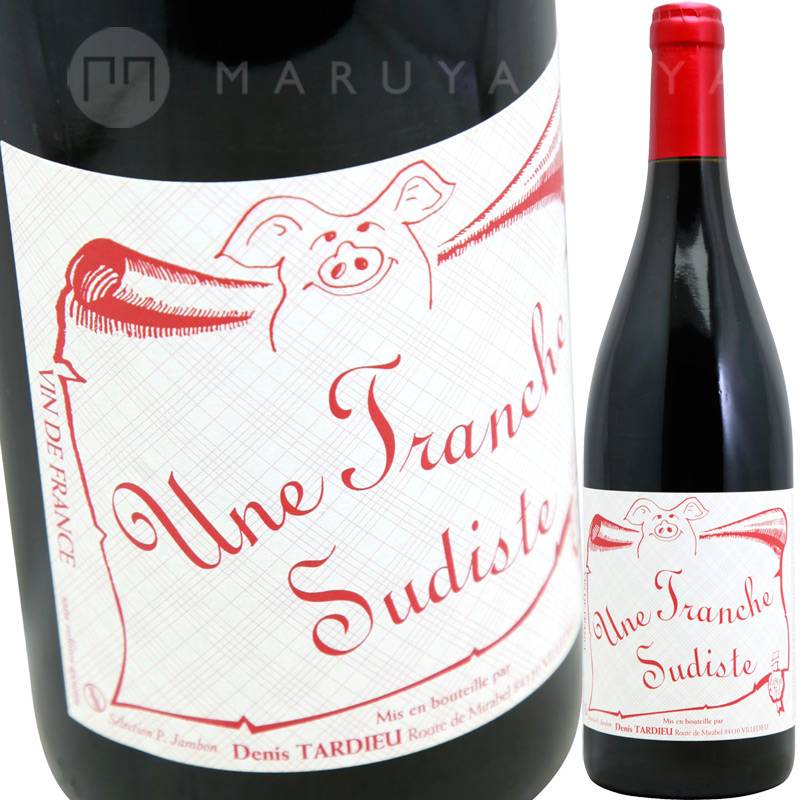 ユンヌ・トランシュ・シュディスト [2018/19] フィリップ・ジャンボン