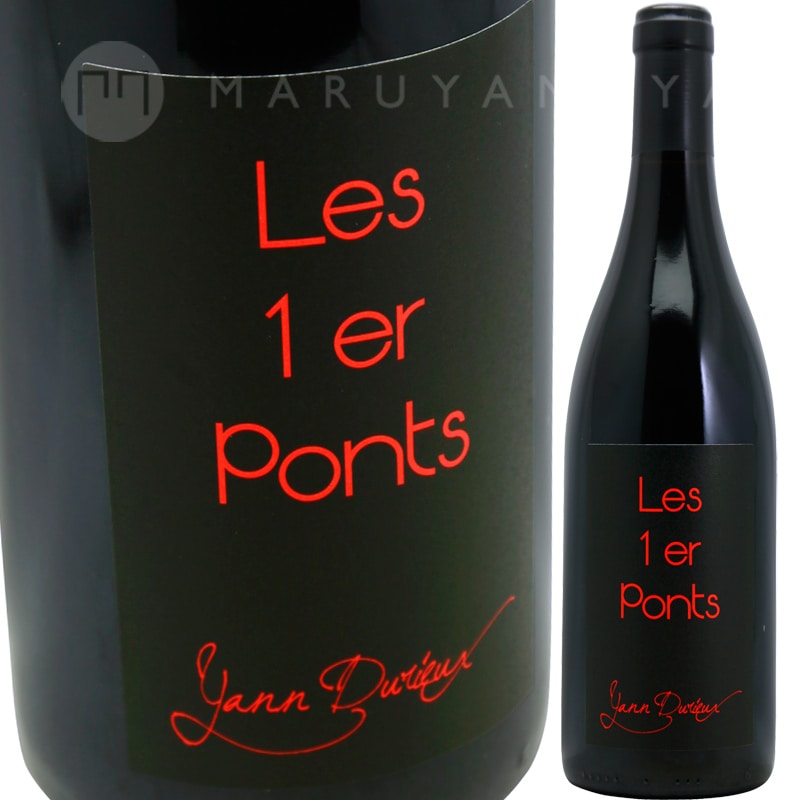 �� �ץ�ߥ� �ݥ� �롼���� �ޥ��ʥ� 1,500ml  [2017] ��󡦥ɥ���塼  Yann Durieux VdF Les 1er Ponts Rouge Magnum