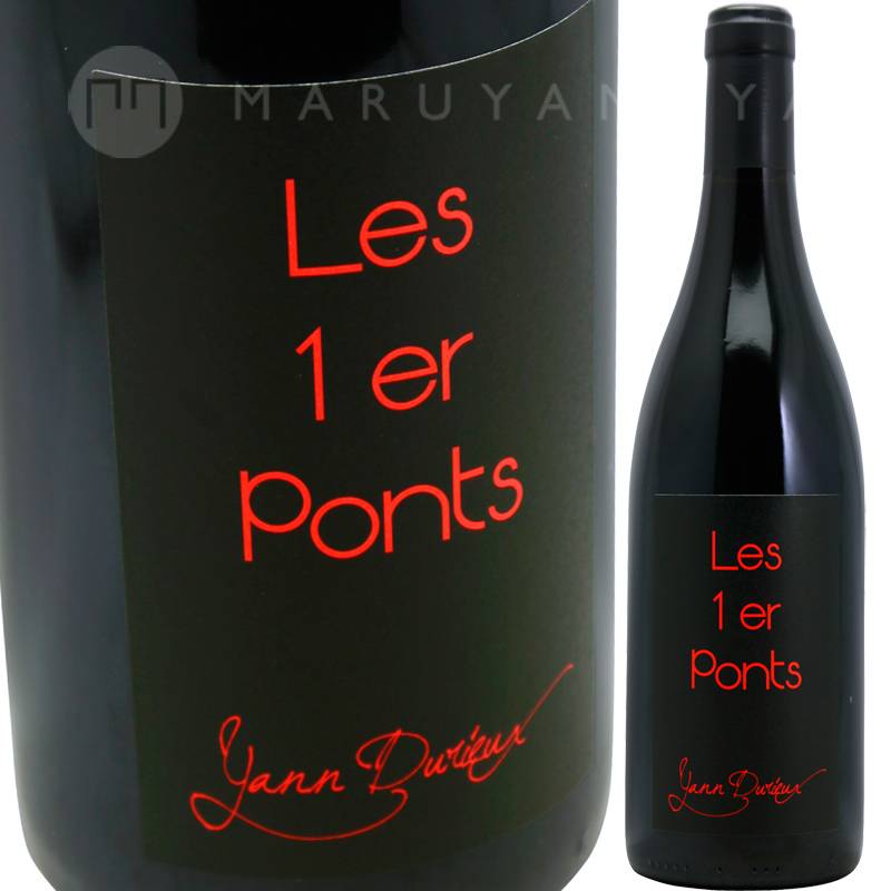 レ プルミエ ポン ルージュ マグナム 1,500ml [2017] ヤン 