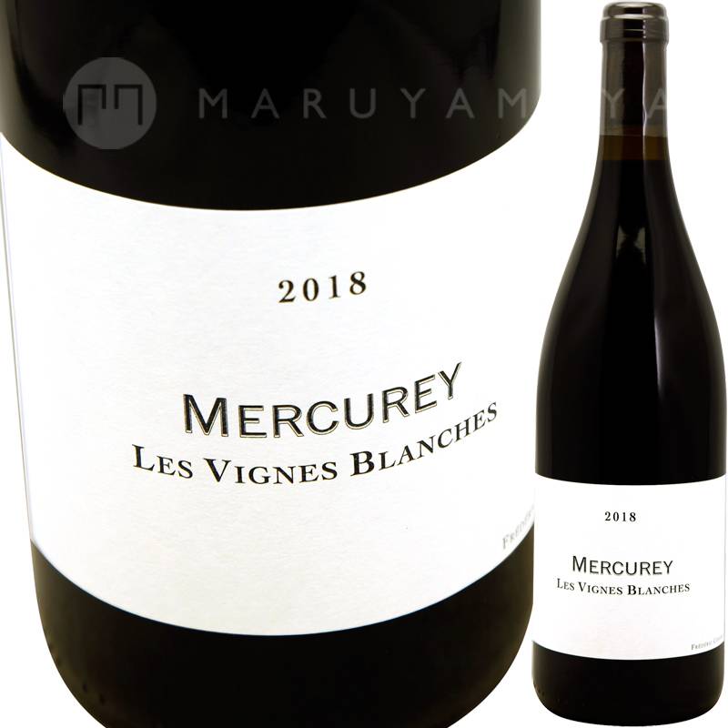 メルキュレイ レ・ヴィーニュ・ブランシュ クヴェヴリ [2023