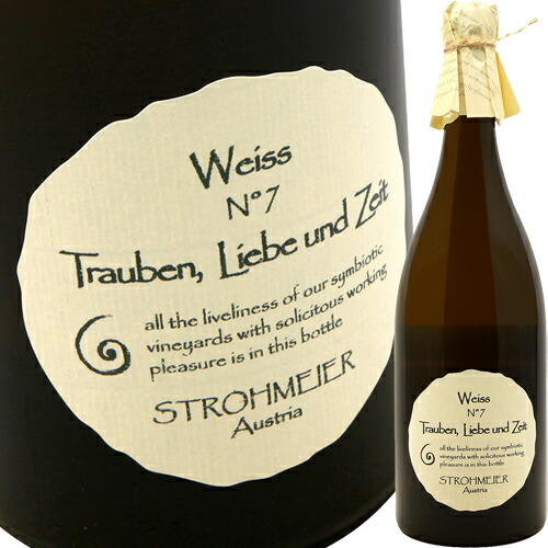 �������� N��13 [2022] ����ȥ��ޥ��䡼Strohmeier  Weiss  N��13