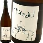 �ԥ��� [2023] & ���롦���� [2023] & �ǥ��ʥߥ������� [2023]��3�ܥ��å� �Хƥ����ȡ������� Le Batossay (Baptiste COUSIN) Pied! SET  Baptiste COUSIN  Pied!