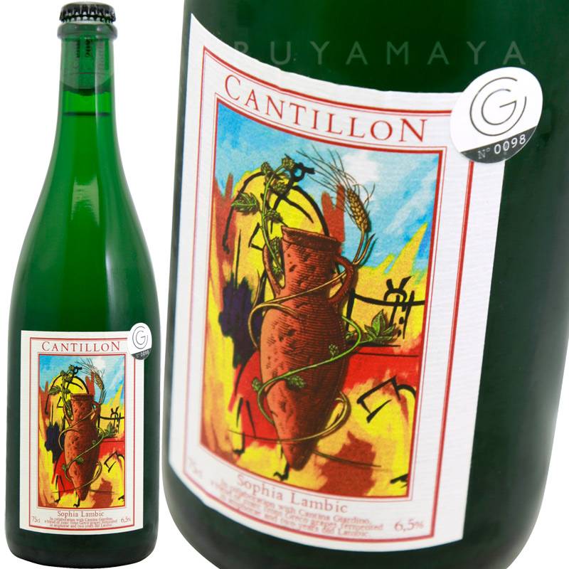 ソフィア・ランビック [NV] カンティーナ・ジャルディーノ Cantina