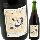 �С�����������  [2020] �롦�쥶�󡦥����ץ���  Le Raisin a Plume  Vas y Rose
