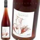 ץ ե ޥ饷 ʥե륳ץ 󡦥 [2020] եǥå  Frederic Gechockt KHEPRI Grand Cru Kaefferkopf