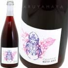 �ӡ��ȥ른�塼�� #1 [NV] �ե�ǥ�å�����������  Frederic Gechockt Beetlejuice #1