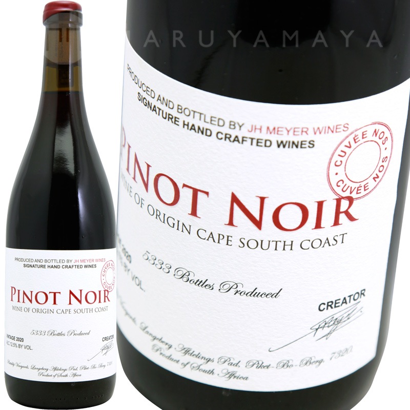 �ԥ� �Υ�� �֥��� ���� ���ե� [2020] JH�ᥤ�䡼�������ͥ��㡼���磻��  JH Meyer Wines Pinot Noir Blend Sans Soufre