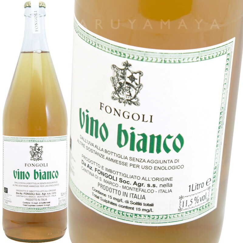 �������Ρ��ӥ��󥳡����쥱�å� 1000ml [2022] �ե��󥴥�  Fongoli  Vino Bianco Grechetto