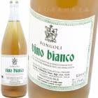  ӥ 쥱å 1000ml [2021] ե󥴥  Fongoli  Vino Bianco Grechetto