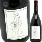 ���륬���ȥ꡼�� [2018] ����������������롼�����������ʥ꡼(�ɥ᡼�̡��顦�ܥ���)  Cuvees Exlusives Culinaries(Domaine La Boheme) VdF ERGASTOLINE