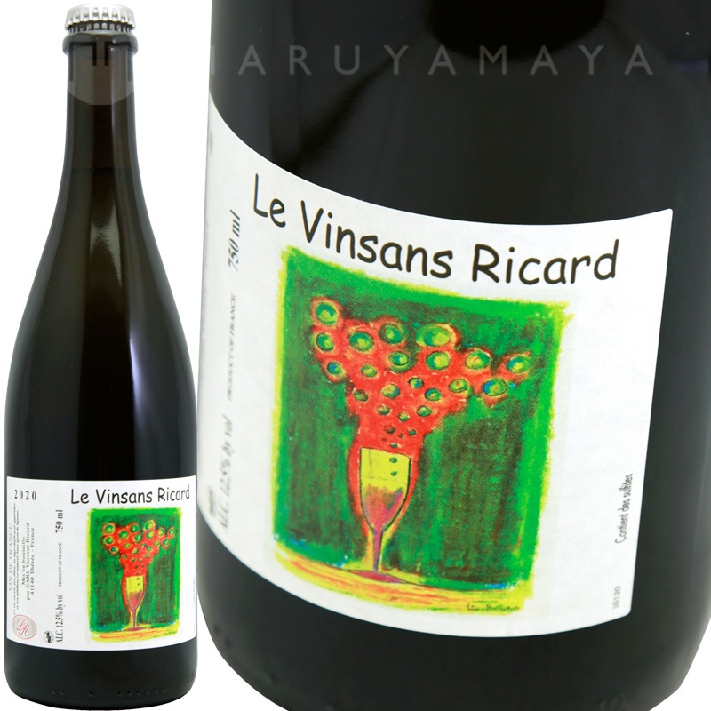 ムスー・ル・ヴァンサン・リカール [2022] ヴァンサン・リカール