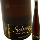 ����ࡦ�Хå� 375ml [2012] ������������ʥͥ�����  Sarl l 'Octavin Selim Bassa