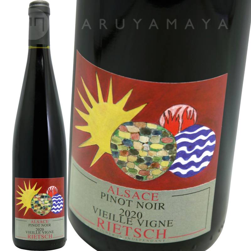 ピノ・ノワール ・ヴィエイユ・ヴィーニュ[2020] リエッシュ Rietsch