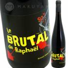 ԥΡΥ롦֥奿롦ɡե [2019] 졦󡦥ԥ륨å  Les Vins Pirouettes  Pinot Noir de Raphael 