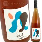 ���������ɡ���ե�����  [2024] �졦�����󡦥ԥ륨�å�  Les Vins Pirouettes  Eros de Raphael