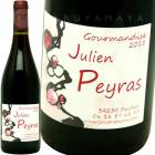 󡦥ɡե󥹡ޥǥ [2023] ɥ᡼̡ꥢ󡦥ڥ饹  Julien Peyras   Gourmandise Rouge