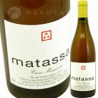 ޥ륰åȡ֥ [2022] ޥå  Matassa  Cuveee Marguerite Blanc