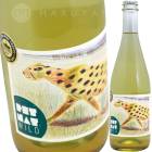 �ڥåȥʥåȡ��磻��� [2025] �����������磻��  Quasar Wines Wild