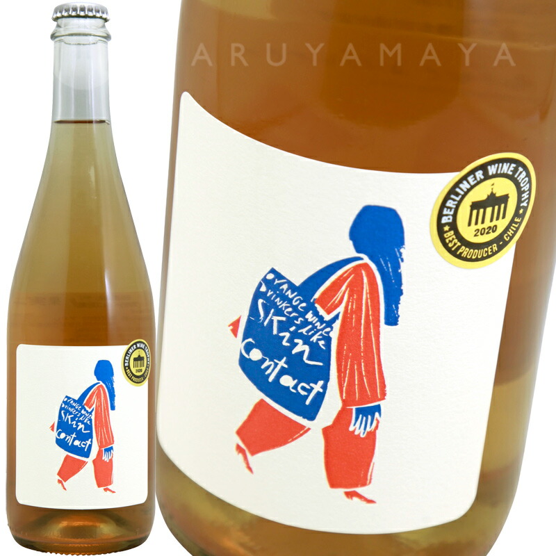 ����󥸡��磻�󡦥ɥ�󥫡� [2023] �����������磻��  Quasar Wines Lazy Wine Maker Orengi Wine Drinker