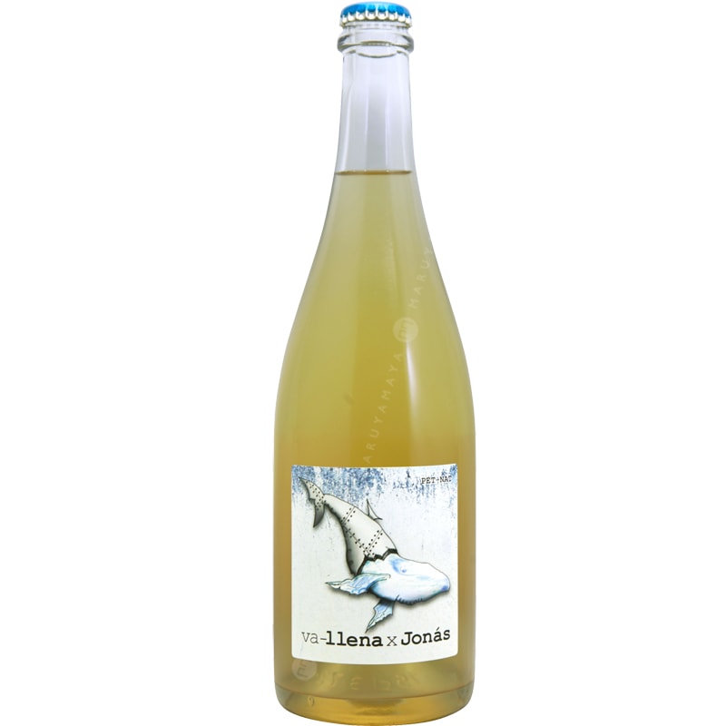 オキナワノコワイハナシ 1～6巻 2013～2017巻セット コンテストで賞を獲ったモルドバワインセット – モルドバワインの店