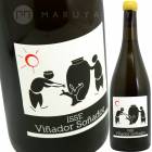 ���� [2018] �ߥ������ӥ����磻��  Micro Bio Wines Isse