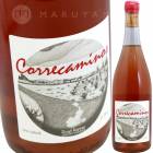 ���쥫�ߥΥ������� [2019] �ߥ������ӥ����磻��  Micro Bio Wines Correcaminos Rose