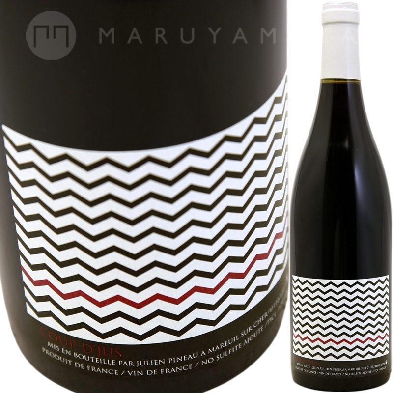 クー・ド・ジュ [2022] ジュリアン・ピノー Domaine Julien Pineau