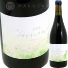 �����Ȥ��� �ĥ������Υ���������  [2019] �����ե����ࡦ�磻�ʥ꡼ (10R�磻�ʥ꡼)