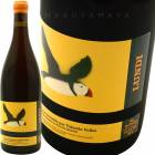 ǥ 1500ml [2020] 󥿥󡦥륹  Valentin Valles  Lundi Rose