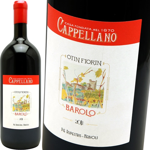 �Х��������ԥ�����ڥ��ȥꥹ 1,500ml [2018] ���åڥå顼��  Cappellano  Barolo Pie' Rupestris Magnum 1.5L