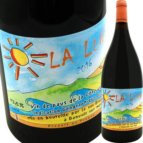 ラ・ルナ 1,500ml [2020] ブルーノ・デュシェン Bruno Duchene Luna
