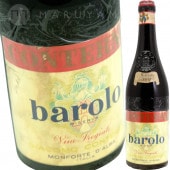 Хꥼ [1937] 㥳⡦ƥ  Giacomo Conterno Barolo Riserva