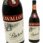 Х ֥åܥ [1967] åȡ֥åܥ  CavallottoBarolo Bricco Boschis