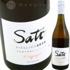 ȥ ꡼ ƥԥå [2020] ȥ磻  Sato Wines  Sato Riesling L'atypique