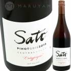 ȥ ԥΡ ƥԥå [2019] ȥ磻  Sato Wines  Sato Pinot Gris L'atypique