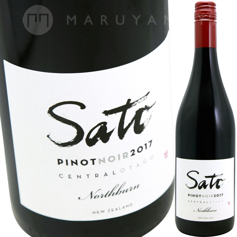 ���ȥ� �ԥΡ��Υ�� �Ρ����С��� [2018] ���ȥ����磻��  Sato Wines  Sato Pinot Noir Northburn