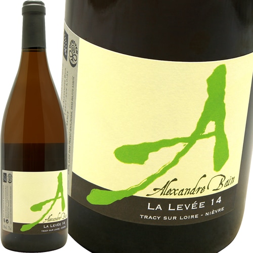 ラ・ルヴェ [NV18] アレクサンドル・バン Alexandre Bain La Levee
