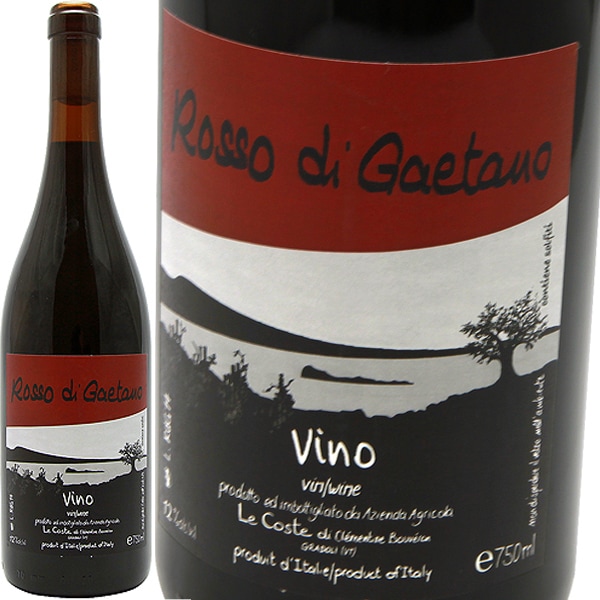 ロッソ・ディ・ガエターノ1500ml [2019] レ・コステ Le Coste Rosso di