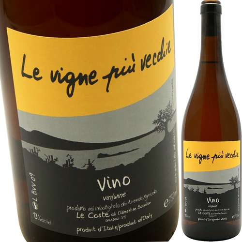 졦˥ԥå [2011] 졦  Le Coste   Le Vigne Piu Vecchie